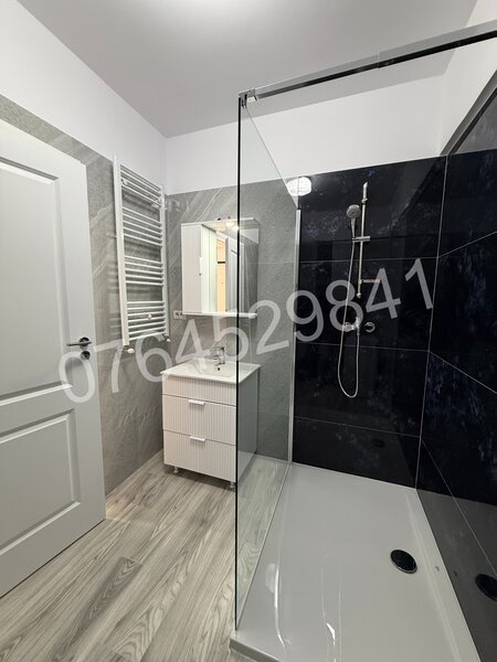 Militari Residence, str. Sergent Ilie Petre 54, bloc 2026,